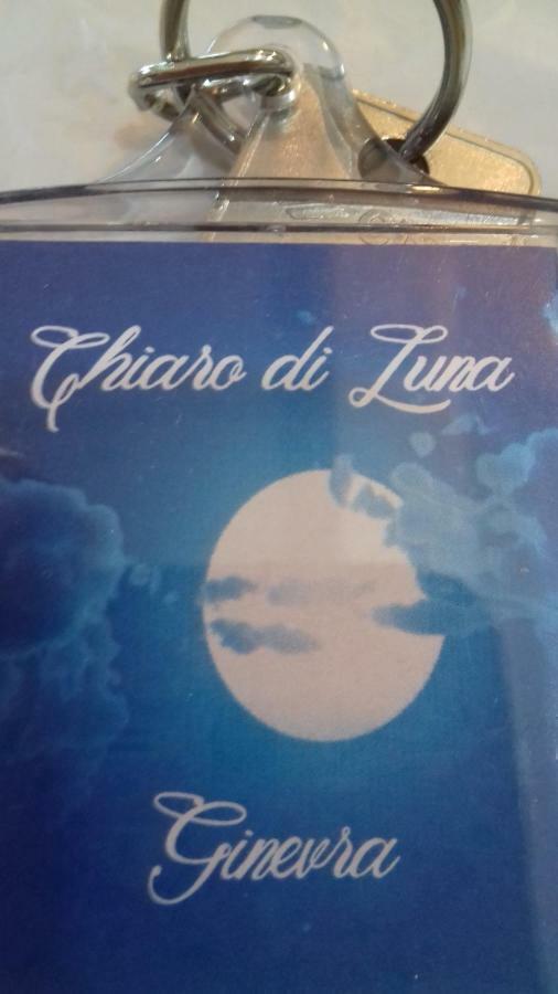 Chiaro Di Luna Apartment Santa Domenica  Room photo